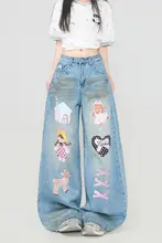 Y2Kスタイルのデニムワイドパンツ【低腰・夏用・涼しげなデザイン】（セットアップ対応）