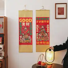 新中式デザインの開店祝い掛け軸【玄関装飾・室内用】