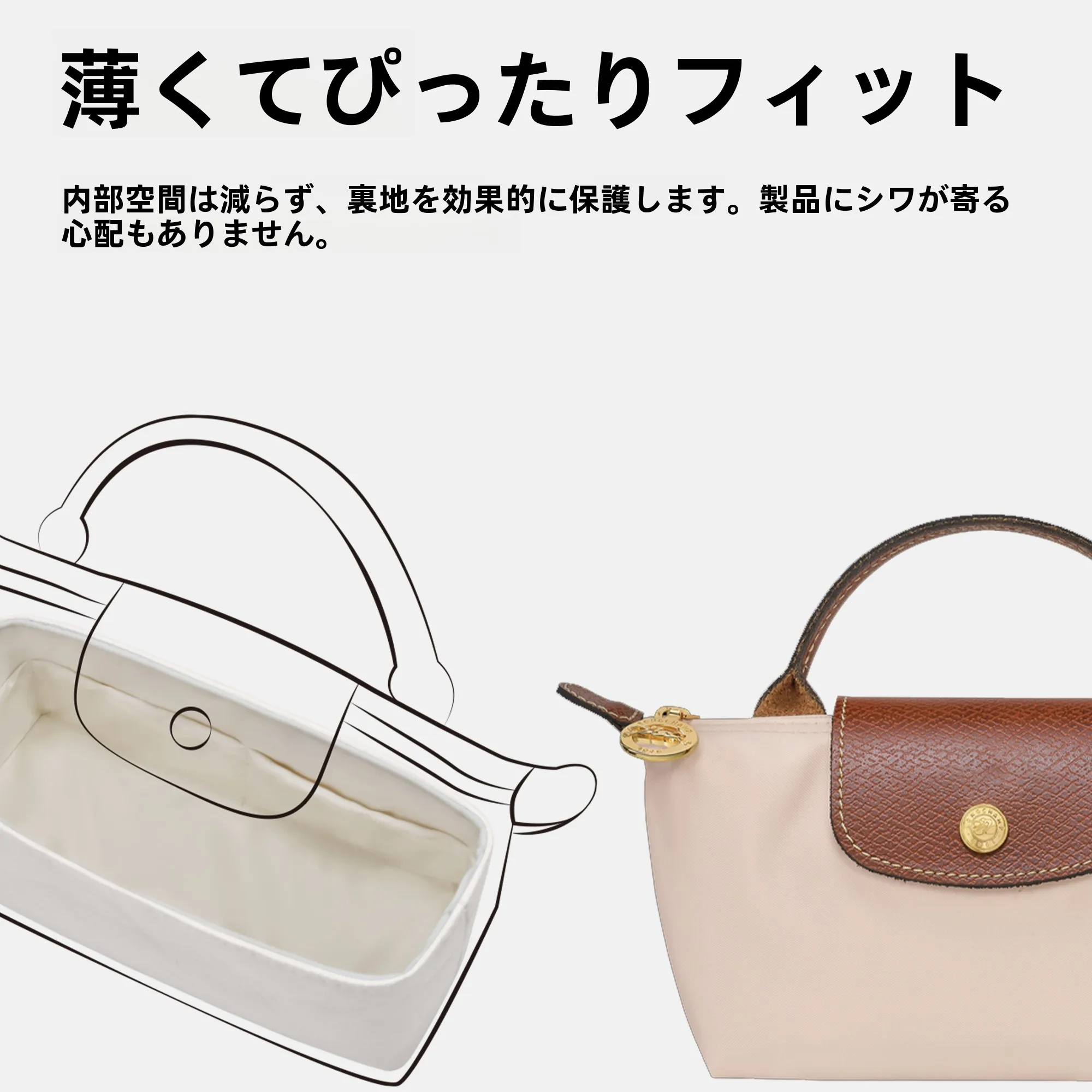コンパクトなバッグで通勤や旅行を軽くするには？ミニ餃子型バッグの選び方と実際の使い方