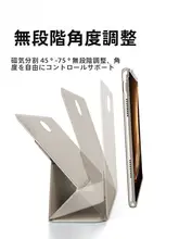 巴鲁ス OPPO Pad 2用保護ケース【11.6インチ・全包・耐衝撃・マグネット吸着・回転式・分割可能・ペン収納】