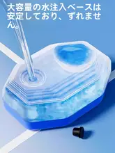全碳素製 テニスラケット 自動反発トレーニング器具【大人向け・シングル用】