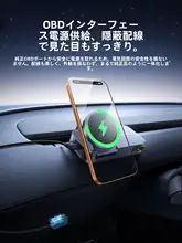 テスラ車用マグネット式スマホホルダー【モデル3/Y対応・充電機能付き】