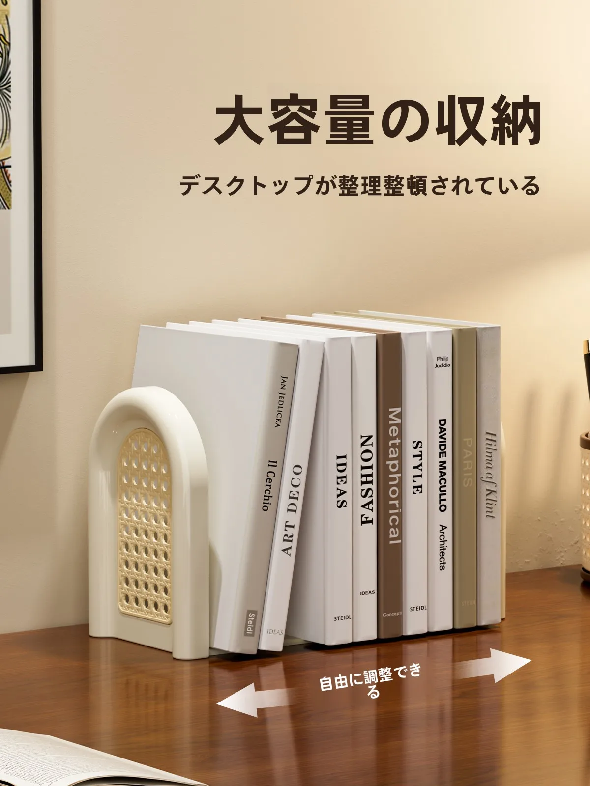 収納本棚を選 ぶときに迷うのは、本当に「どんなもの」なのか？