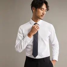YIYAMON メンズ長袖シャツ【無地・ビジネスフィット・ワイシャツ・白・イージケア】