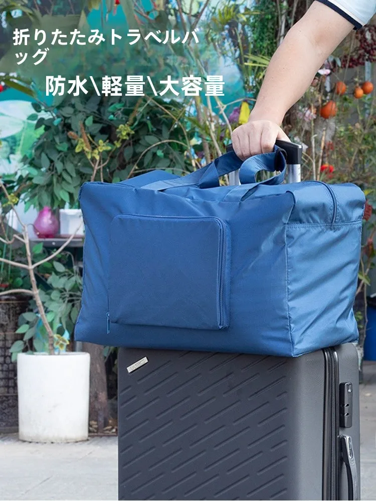 ダウンパックと出張バック、どちらが通勤や旅行に最適なのか？