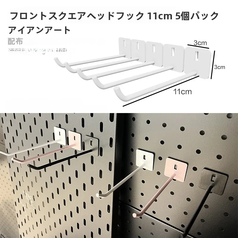 穴あけ不要の金属製フック：DIY収納ラックに 最適な設置方法と実用性