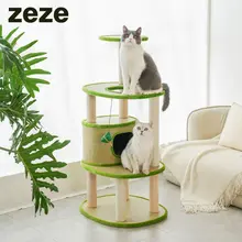ZEZE 藤製キャットタワー【冷感・一体型・猫の遊び場】