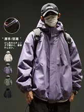 メンズ春秋用カジュアルフード付きアウター【ストリートスタイル・工装パンツ付き】（セットアップ対応）