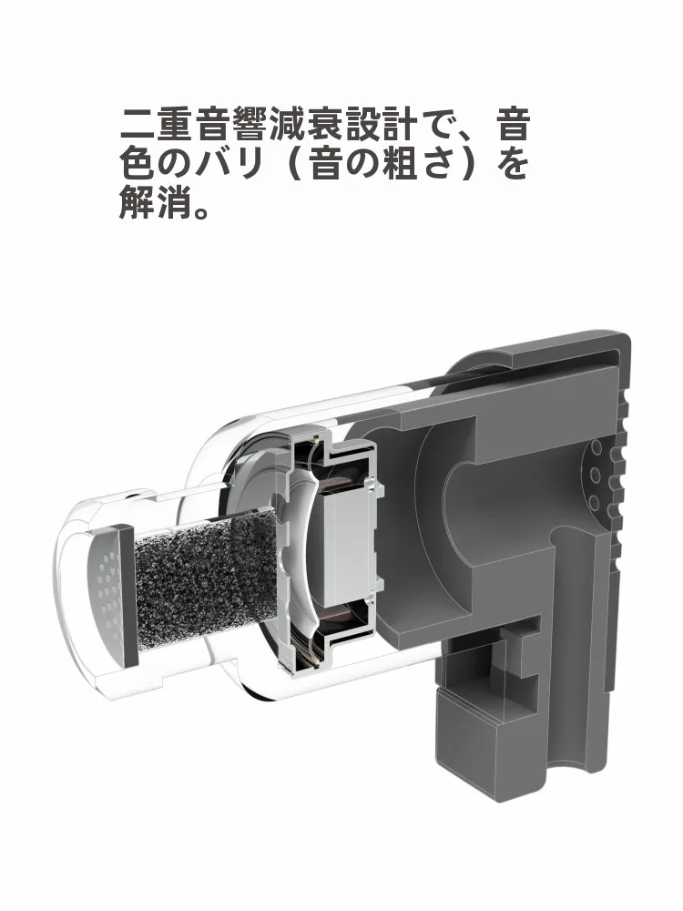 MOONDROP Quark2 インイヤーヘッドフォン：高品質有線イヤホンの実用性と音質のバランス