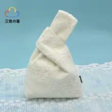 米白色レース刺繍ハンドバッグ【女性用・携帯電話用・小銭入れ・手首用】