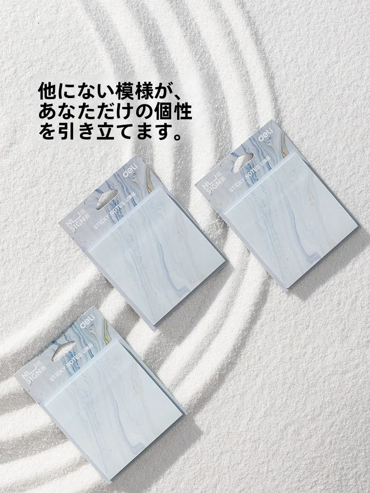 ポストイットサイズを選ぶときに迷うのは、本当に10cm×10cmか15cm×15cmなのか？