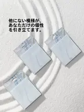 自然流体デザインのノート用ポストイット【簡単に剥がせる・粘着性インデックス】（セットアップ対応）