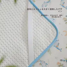 子供用 麻混天絲 クールマット【保育園用・快適な昼寝用】
