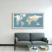世界地図の装飾画【リビング用・オフィス用・子供部屋用】