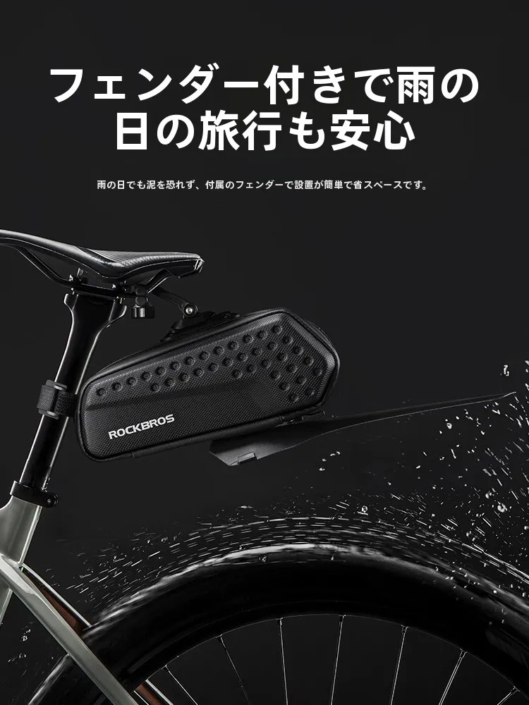 カゴ付き自転車にどんなバッグが合う？リアルな使い勝手を解き明かす