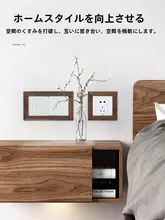 ウォールデコレーション 北欧風 黒胡桃無垢材スイッチカバー【デザイン・保護用】