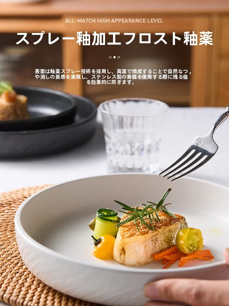 おうち時間を豊かにするおすすめアイテム | 陶器深皿の選び方と心のリズム