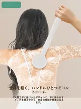 長柄ボディブラシ【極上の柔らかさ・男女兼用・背中洗浄用】