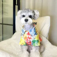 犬用シャツ【小型犬・夏用・通気性抜群・防毛効果】