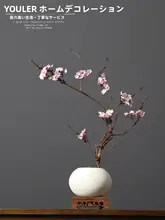 花瓶 陶器 家庭 テーブル装飾 碎花さくら桃の花 Zen スタイル