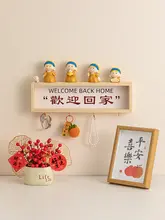 玄関用キー収納オブジェ【創意デザイン・靴箱用・インテリア装飾】