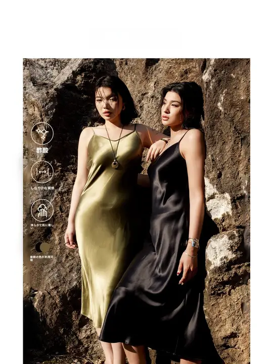 春用Vネックウエストタイトキャミソールドレス【光沢感のあるアセテート混合サテン】