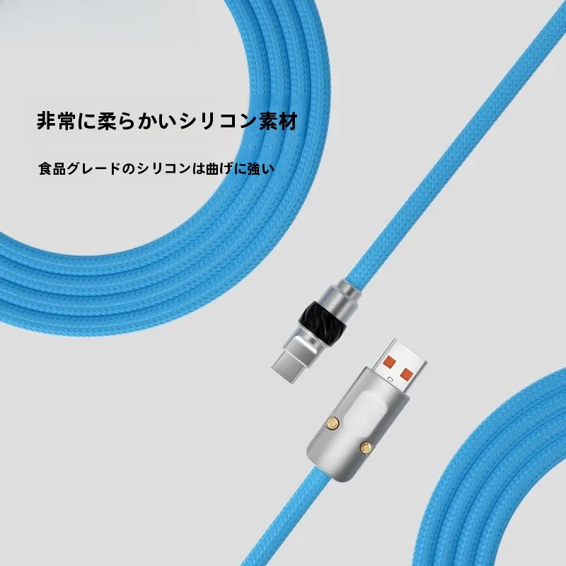 USB Type-Cケーブルを選ぶときに迷うのは、なぜ？