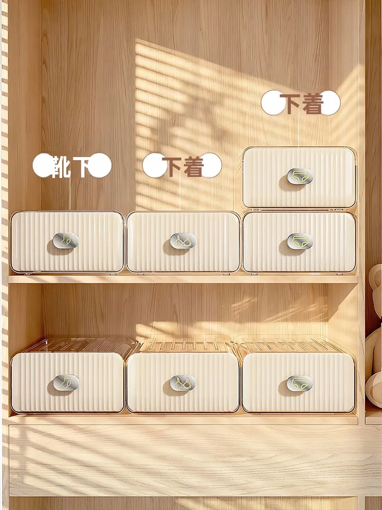 ストッキングを収納するのに悩んでいるなら、この1つのアイテムが救う