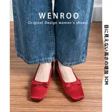 赤い新中式ウェディングシューズ【平底・刺繍・春用・内増高】