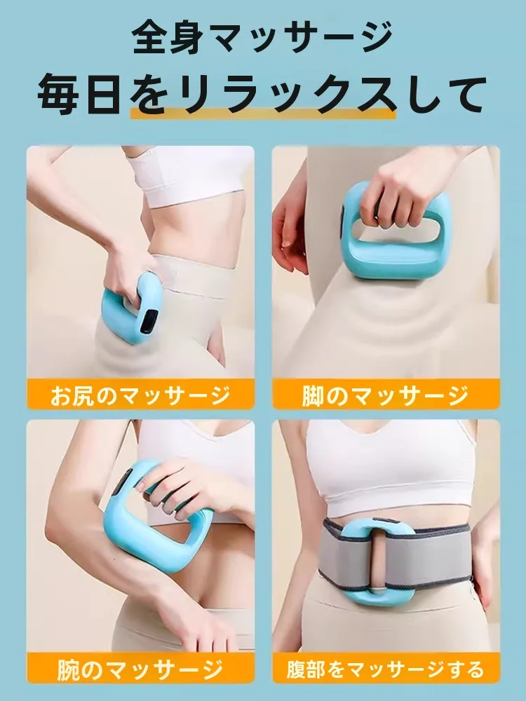 肩こりマッサージ機を選ぶべきタイミングは？品奈の多機能マッサージガンが解決する3つのリアルな悩み