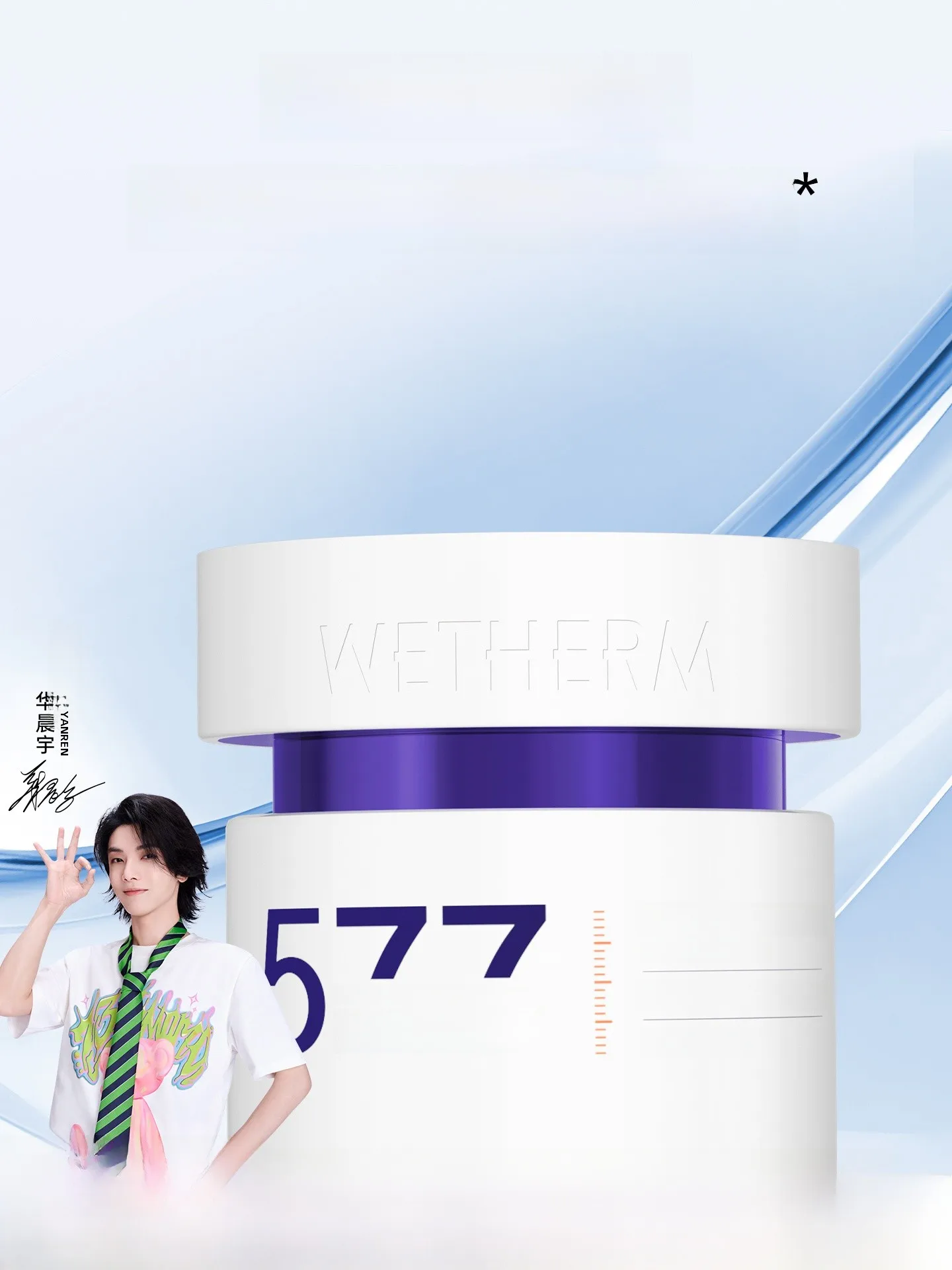 深いシワに効くプチプラ化粧品は、本当に存在するのか？