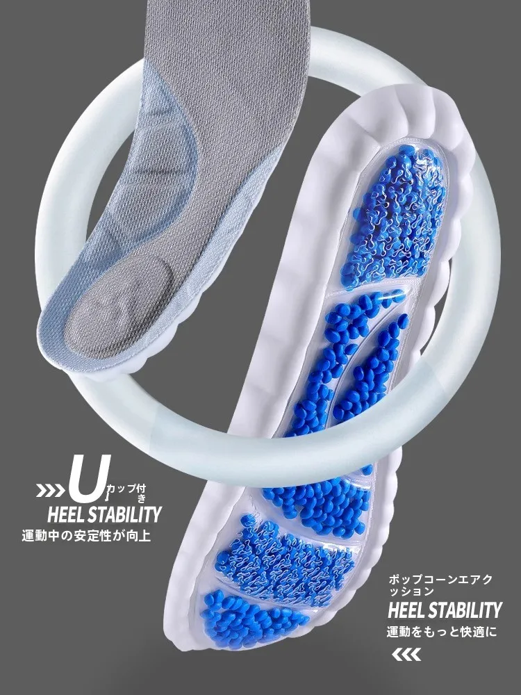 前足部痛み軽減インソール：厚手エアクッションで足の痛みを効果的に防ぐ