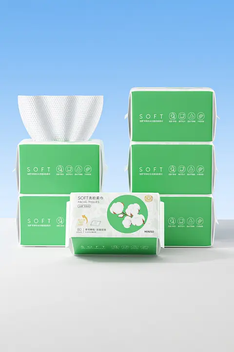 MINISO 使い捨て洗顔タオル 拭き取り ベビー用 敏感肌向け お試し 「MINISO」