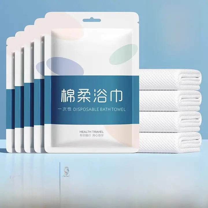 使い捨てバスタオル 旅行用 個別包装【純綿・圧縮タオル・厚手・大判】