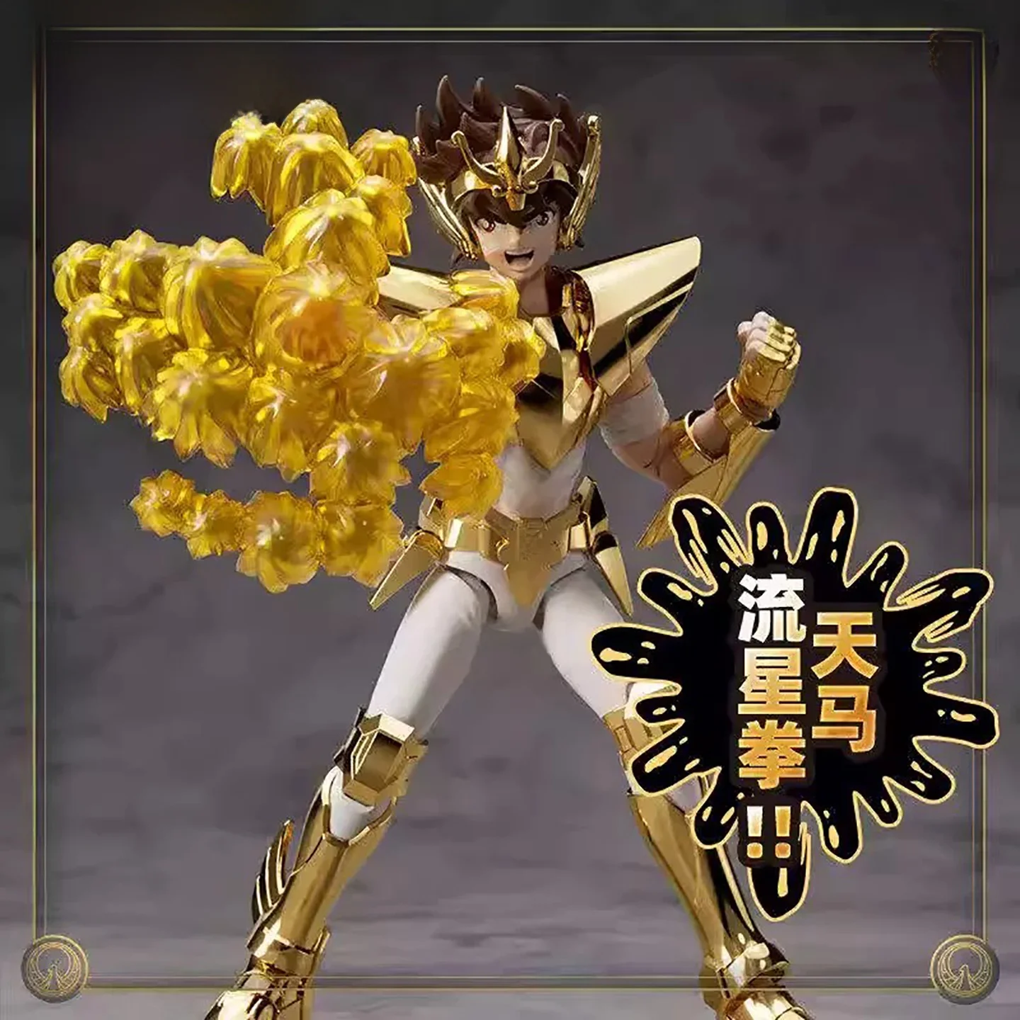 アクションフィギュアを選ぶときに迷うなら、この1点が鍵になる！