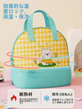 大容量アルミ箔保温バッグ【防水・保冷・学生用・持ち手付き】