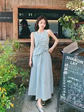 夏にぴったり！女性用 青いタンクトップ＆ハイウエストスカート【体型カバー・気質アップ】（セットアップ対応）