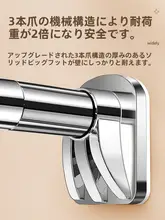 穴あけ不要 伸縮式物干し竿【バルコニー天井取り付け・多機能・カーテンロッドとしても使用可】