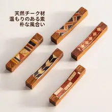 天然木製の箸置き【和風・テーブルインテリア用】