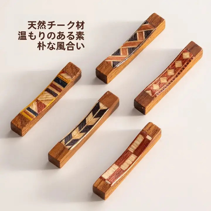 天然木製の箸置き【和風・テーブルインテリア用】