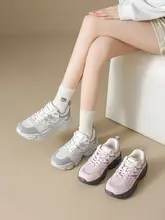 女性用ピンク老爹シューズ【軽量・スポーツ・防滑・厚底】