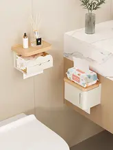 防水壁掛けトイレットペーパー収納ボックス【穴あけ不要・トイレットペーパー・タオル用】