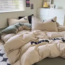 可愛いパンダ刺繍入り 四点セット ベッドシーツ【水洗い可能・学生向け・寝具セット】