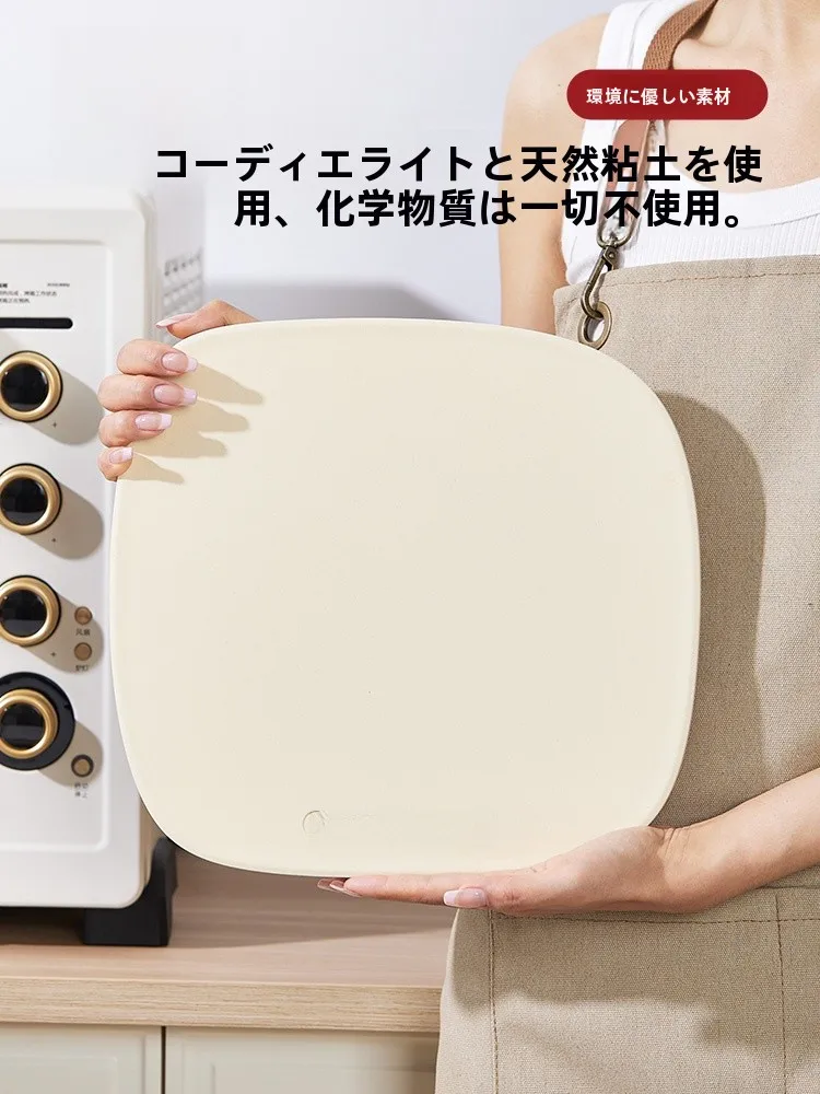 ピザストーンを選ぶべき理由は？実は「熱を持ち続ける」のが鍵です