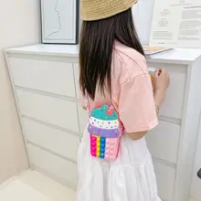 かわいい子供用ショルダーバッグ【シリコンアイスクリームデザイン・女の子向け】