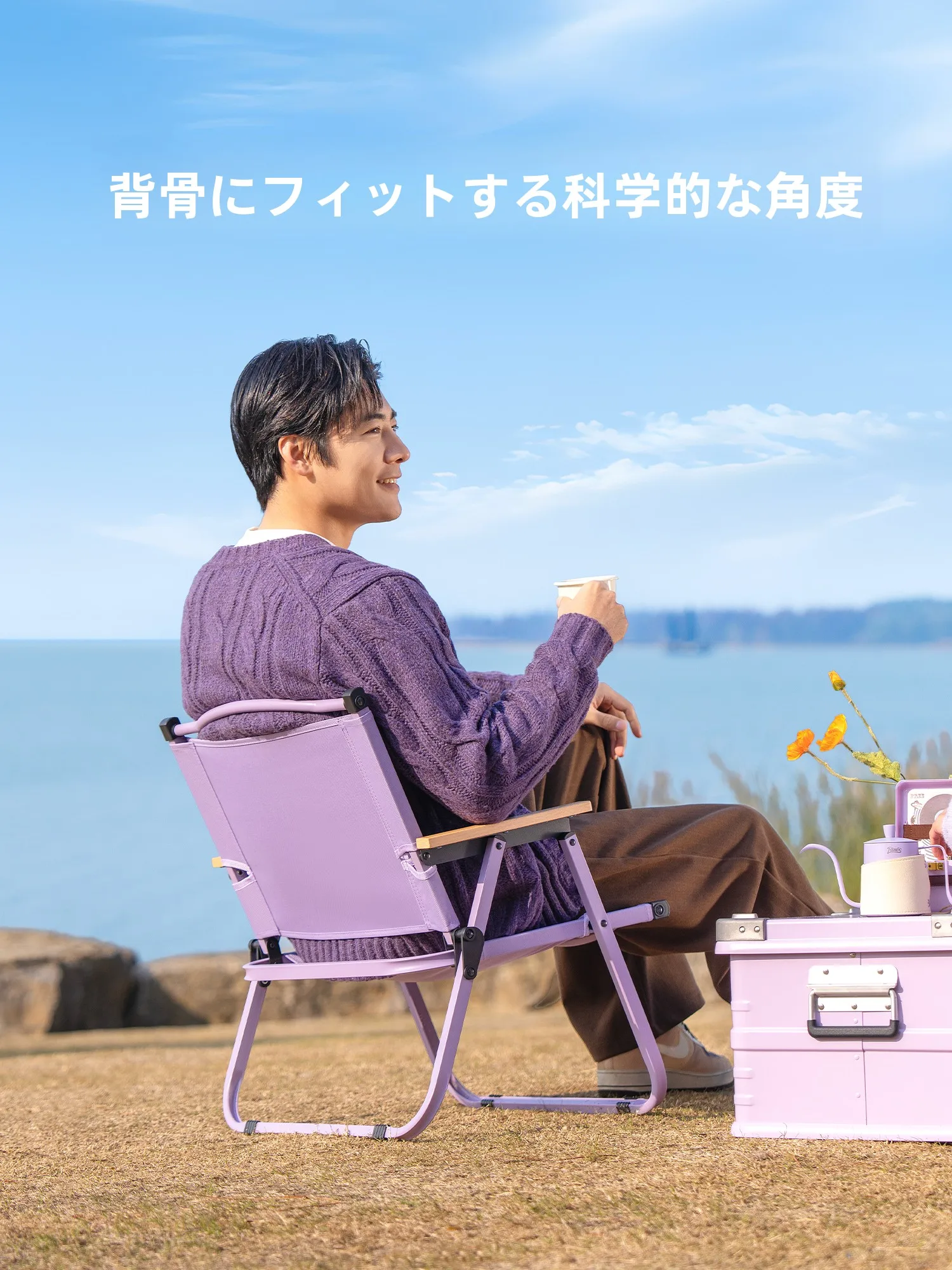 The Primitive アウトドア折りたたみ椅子：露营・釣り向けの軽量収納設計を徹底解説