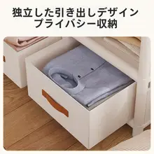 コートハンガー ハンガー ほこり防止 組み立て 家庭用 収納ラック