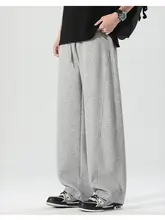 スウェットパンツ メンズ フレンチ風 ルーズ ストレート ワイド カジュアル 春秋