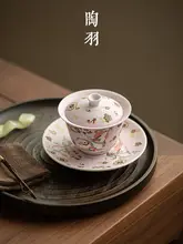 高級陶器製 急須兼用茶碗【紫色・防熱設計・中華風】