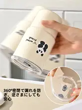 MINISO カラフルなデザインのステンレス製二重構造カップ【フタ付き・オフィスや学校に便利】